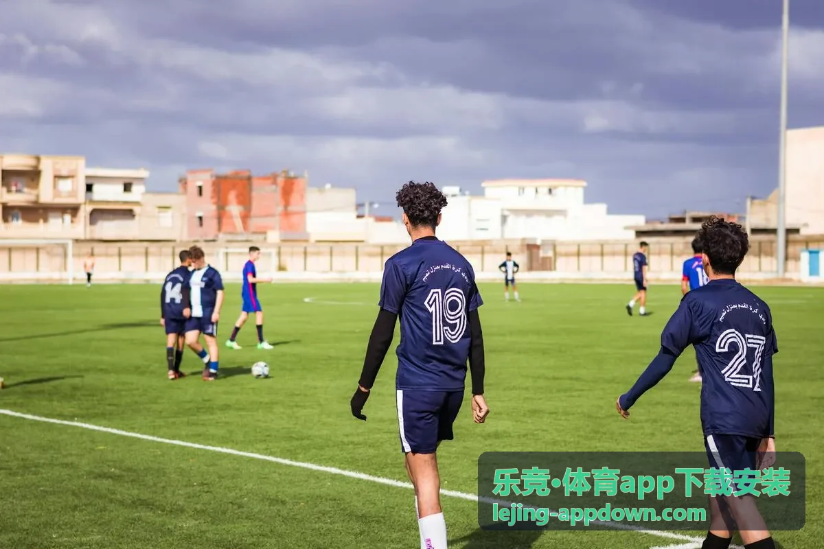 乐竞体育app下载安装界面展示